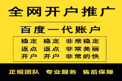 揭秘信息流优化师：成功案例背后的技巧