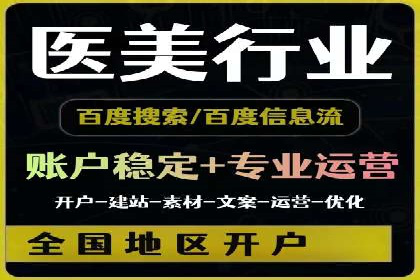 汽车行业信息流推广：成功案例分析