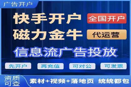 本地企业的SEM推广策略及成功案例